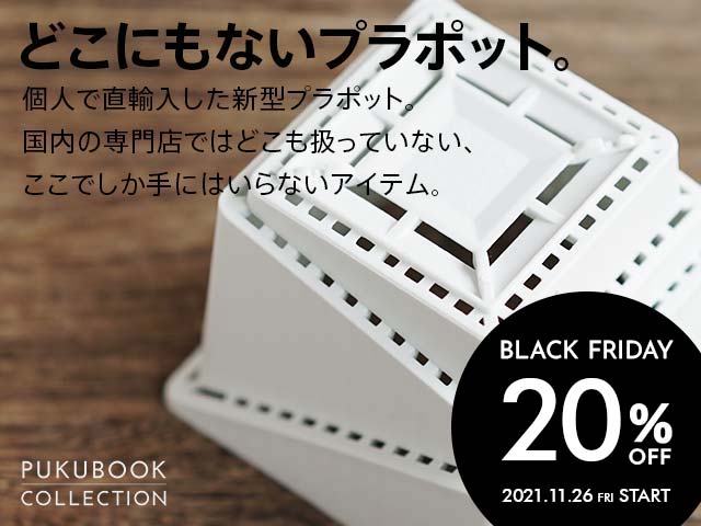 GREENHOUSE カラープリントプラポット M 3216-RD レッド [再販ご予約限定送料無料]